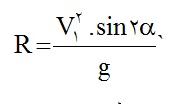 حرکات پرتابی 11 پرتاب3