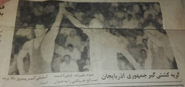 صالح خالقی: الگوی نسل جوان در عرصه ورزش 5 صالح خالقی قهرمان تورنومنت بین المللی روز جهانی کودک سال ۲۰۰۱