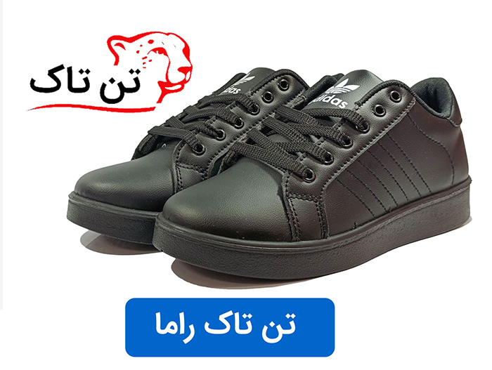 کفش های طبی تن تاک: انتخابی برای سلامتی 6 کفش های طبی تن تاک