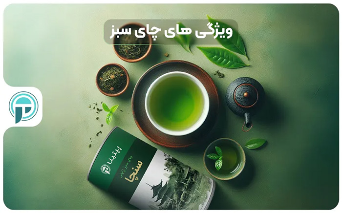 آشنایی با خواص چای سبز و تاثیر آن بر لاغری 5 چای سبز