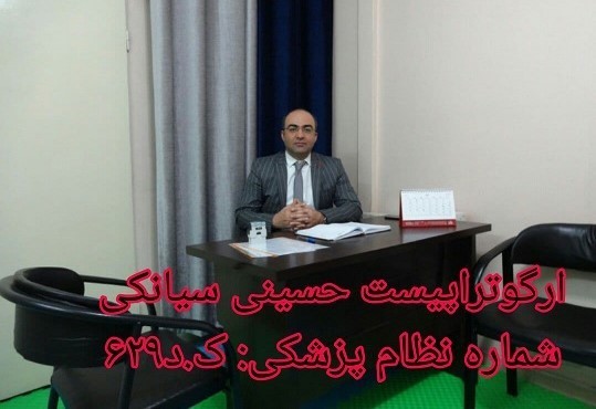 گفتاردرمانی برای تاخیر کلامی 5 گفتاردرمانی برای تاخیر کلامی