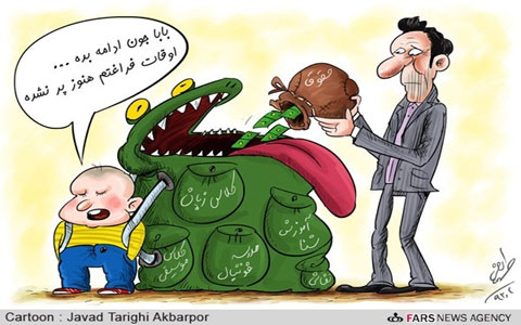 چرا در اوقات فراغت نباید ورزش را نادیده گرفت؟ چرا در اوقات فراغت نباید ورزش را نادیده گرفت؟