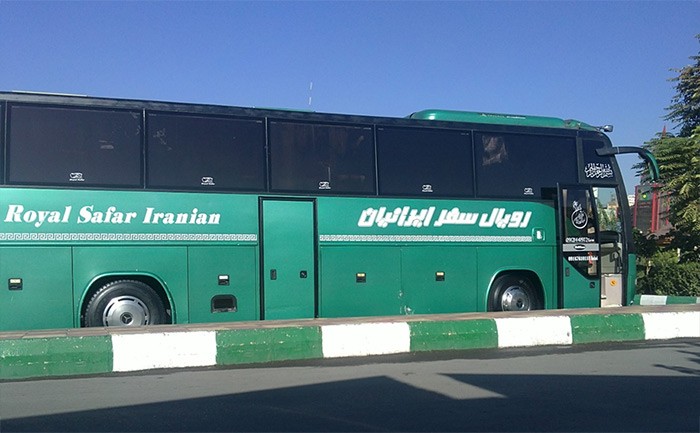 رپورتاژ: تاریخچه شرکت رویال سفر 3 رپورتاژ: تاریخچه شرکت رویال سفر