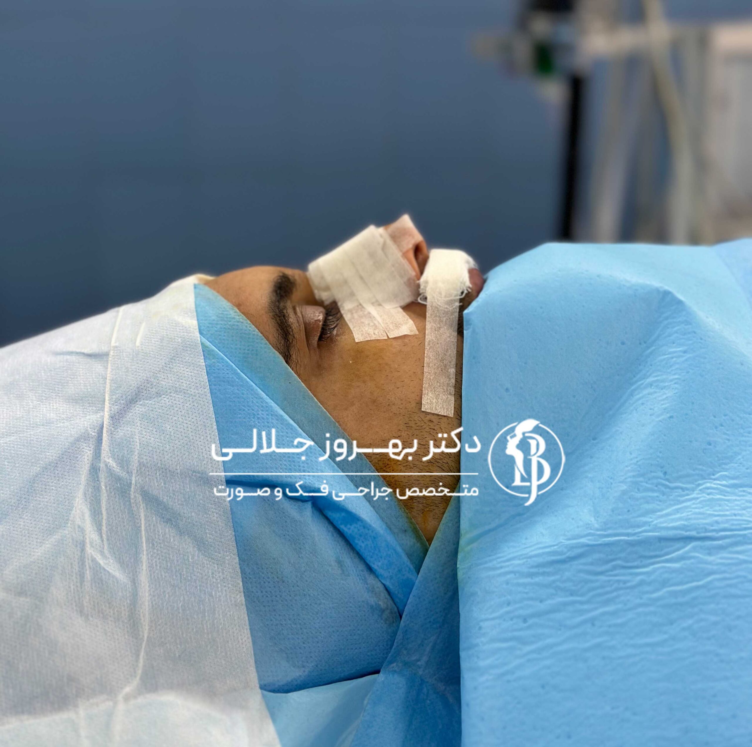 امید عالیشاه، با موفقیت عمل شد + جزئیات عمل و عکس عمل 7 تصاویر عمل امیدعالیشاه پس از عمل توسط دکتر بهروز جلالی