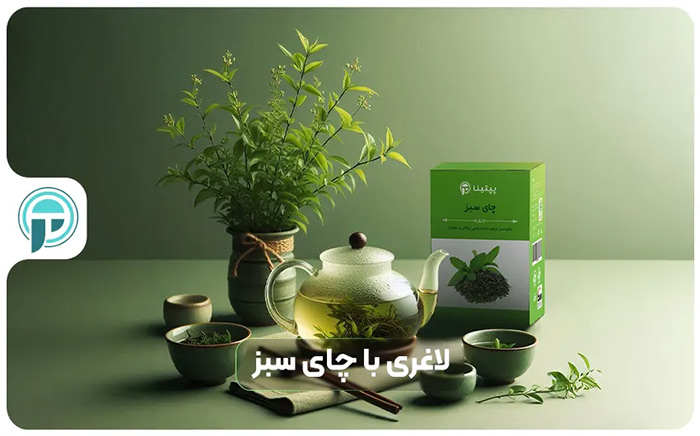 آشنایی با خواص چای سبز و تاثیر آن بر لاغری 6 خواص چای سبز